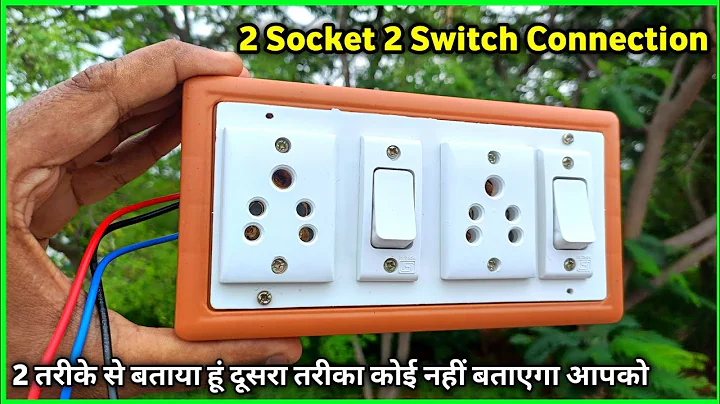 Electric board wiring connection | 2 socket 2 switch connection | 2 switch 2 socket board wiring