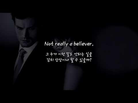 Hailee Steinfeld - Capital Letters(한국어 가사/해석/자막) [HQ Audio]