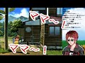 【ぼくなつ】田舎のクソガキと化した天開司【第2週】