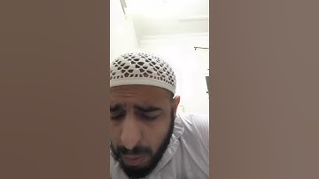 سورة الانفطار