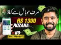 How to earn money online from markaz app  direct wit.raw in easypaisajazzcash