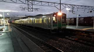 701系 6両編成　発車