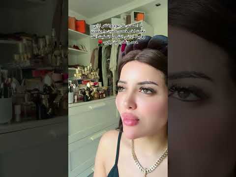 ابلور ترند تيك توك  دويتو  ترند تيك توك ضحك لايك