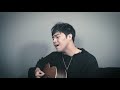 張惠妹 我要快樂 Cover By 高偉勛 Shan Hay 張惠妹 我要快樂 Cover By 高偉勛 Shan Hay