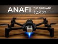 Parrot Anafi | The Cinematic Beast