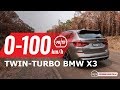 2020 BMW X3 M Competition 0-100km/h & engine sound