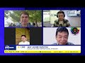 Positibong Balita | MAY 31, 2026