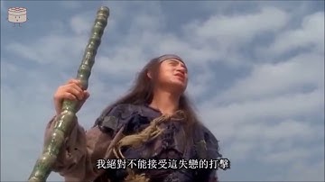 "ACCEPT" in Cantonese (接受) with Movie Examples
