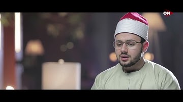 143- سورة يونس - مصعب عرفات - كنوز