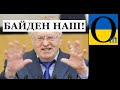 Жирік накликає біду!