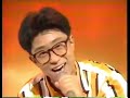 大江千里 GLORYDAYS