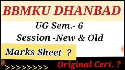 Bbmku ug sem 6 Marks college मे आ गया/bbmku Ug original Certificate news today//by Rahul Sir...