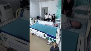 Details The future of healthcare is here – watch this bed move patients on its own! #SmartBed Update