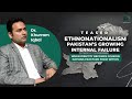 How can Pakistan address growing divides between identity, development, &amp; political representation?