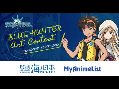 MyAnimeList Hacked Website is offline  Crazy for Anime Trivia