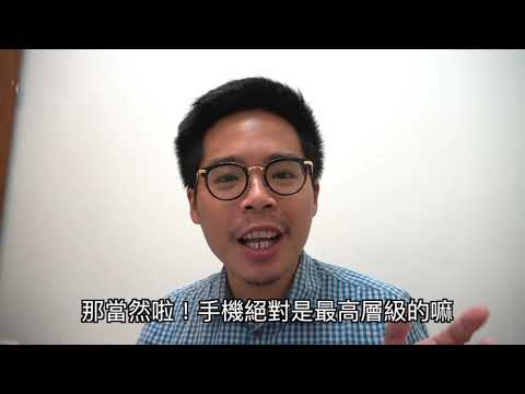 【阿康嚼舌根】ITSKINS AirPods Pro 抗菌防摔保護殼 開箱