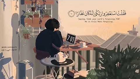 فَقُلت استغفروا ربكم انهُ كان غفارا:: يحيى صدقي تلاوة جميلا💙حلات وتس اب