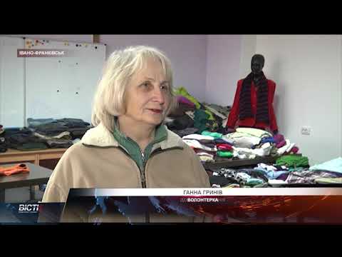 Коли тиран у домі