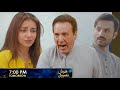 Khush Naseebi Episode 3 Teaser Promo Review | Full Promo Analysis | Geo TV Drama
