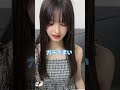 【妹にドッキリ】妹のアイスに土をこぼして出来た物がやばすぎたwww #shorts #仮面高校生