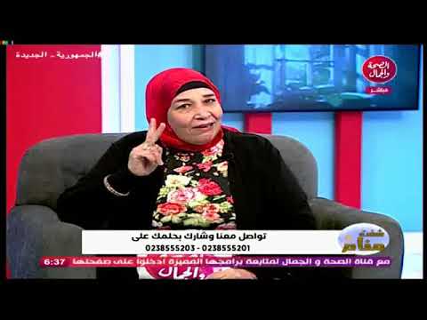 مفسره الاحلام تفاجئ الجميع بدلاله رؤيه الارنب في المنام غير متوقع