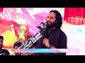 Jang-E-Safeen 2023 | Zakir Waseem Abbas Baloch | Fazail Hazrat Ghazi Abbas (as) Mp3 Song