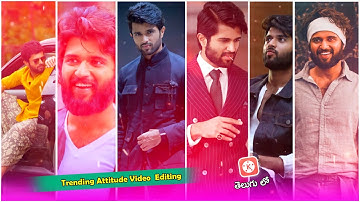 Awesome Trending Attitude Video Editing in Kinemaster Telugu | Full Screen Status Video Editing