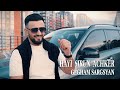 Gegham Sargsyan  - HAYI SIRUN ACHKER