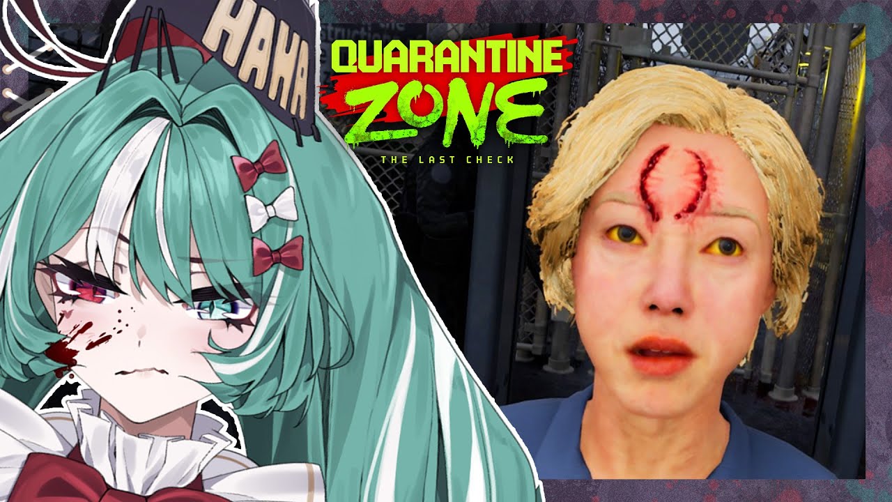 Just a Little Nibble Please!【Quarantine Zone】