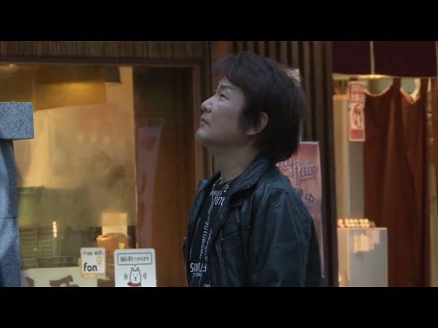 大阪グッバイ五条哲也