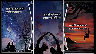 Maya ni Garxu ta dakhauna chai jandina❤️🥰 New Nepali Trending SongPhotoXML Perset by @Mr.Bishal_Editz