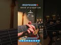 Guns 'N Roses - Knockin' On Heavens Door