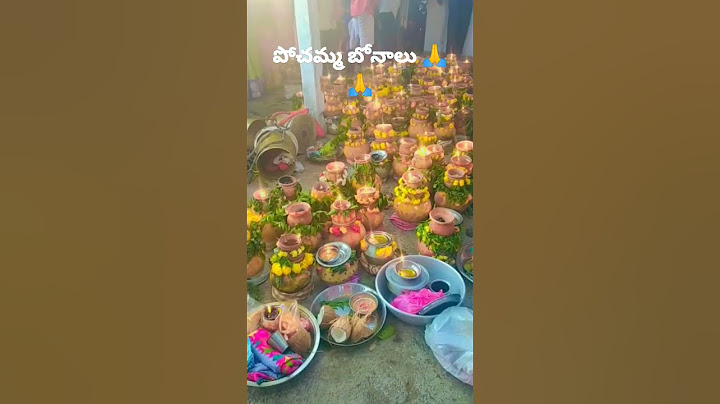 బేగంపేట లో పోచమ్మ బోనాలు 🙏🙏🙏