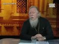 Поддерживает ли Церковь монархические воззрения?