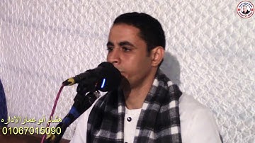 سوره الشورى للشيخ أحمد كمال العيسوى بمسقط رأسه قريه الحوارته المنيا زفاف على عبدالسلام على