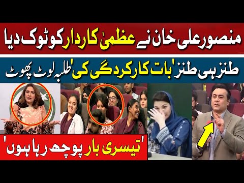 ผลสลากกินแบ่งรัฐบาล วันที่ 1 พย. 2567