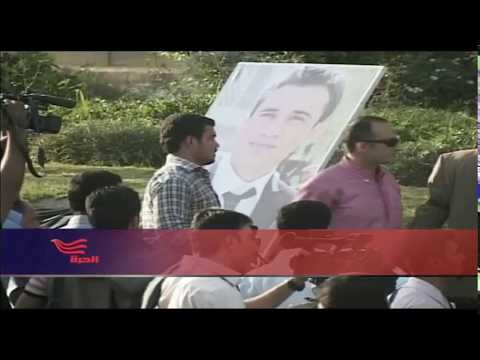 محمد الطريحي 1