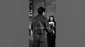 اصاله اكتر من اللي انا بحلم بيه 