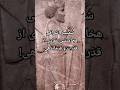 این شمشیر معمولی نیست راز یک نجیب زاده هخامنشی