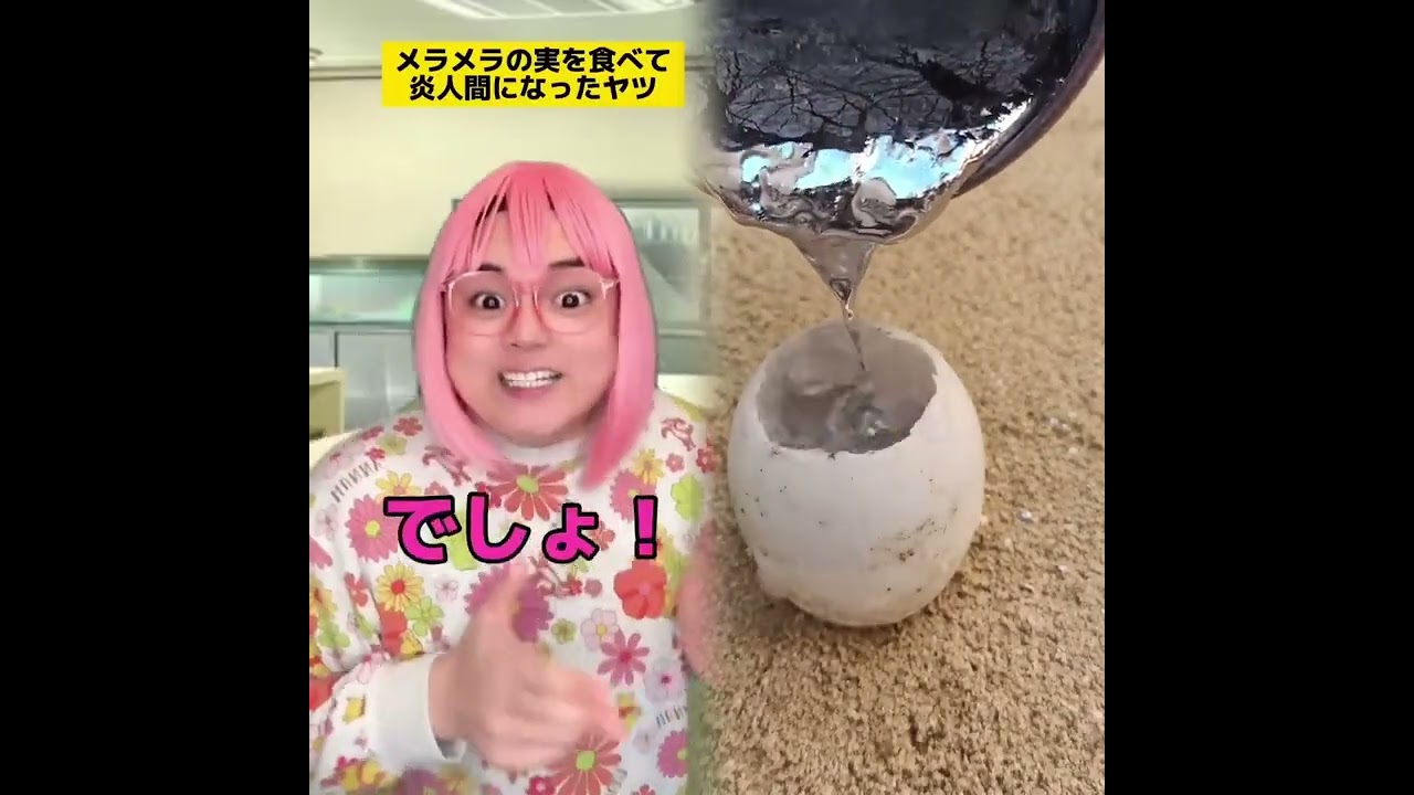 POV 最高の作品 (@tomo_su1) 🥉ASMR リラックスストーリーコレクション | TikTok の POV コレクション