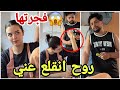 ايناس الجزائرية فجرتها بعدما استفزها موزو لانو مابتعرف تطبخ سوري مارح تصدقوو شو حصل