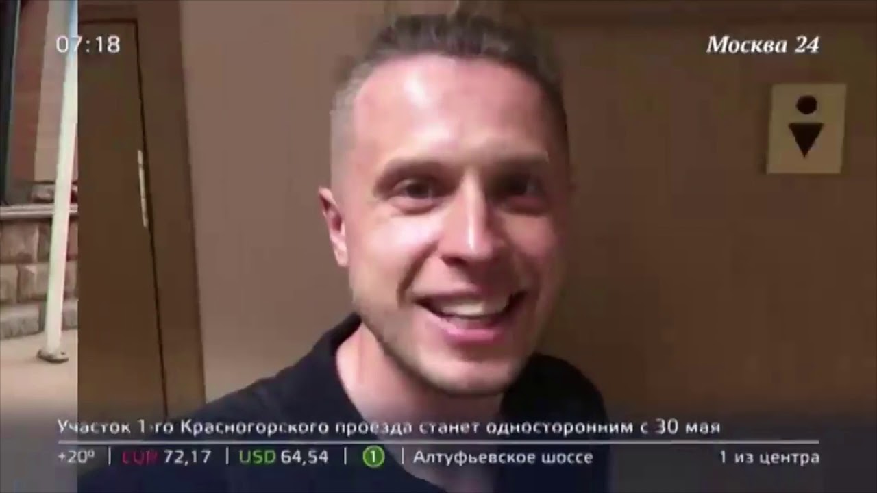 Можно ли пить воду из-под крана? - YouTube