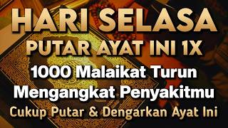 Download lagu KUN FAYAKUN 🤲 CUKUP PUTAR 1X AY4T INI INSYAALLAH PENY4KIT LANGSUNG S3MBUH TOTAL❗
