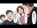 生まれつき心臓が弱かった双子の兄弟 ドナーが見つかったが寿命が短い弟を後回しにして両親に溺愛されてる兄が先に心臓移植する事に 話を聞いていた隣のベッドのヤクザが心臓をくれることになり10年後 生まれつき心臓が弱かった双子の兄弟 ドナーが見つかったが寿命が短い弟を後回しにして両親に溺愛されてる兄が先に心臓移植する事に 話を聞いていた隣のベッドのヤクザが心臓をくれることになり10年後