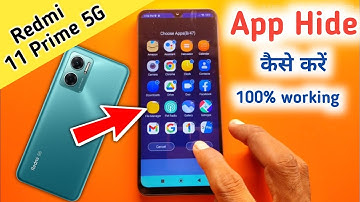 Redmi 11 Prime 5G me App Hide Kaise Kare, How to Hide Apps in Redmi 11 Prime