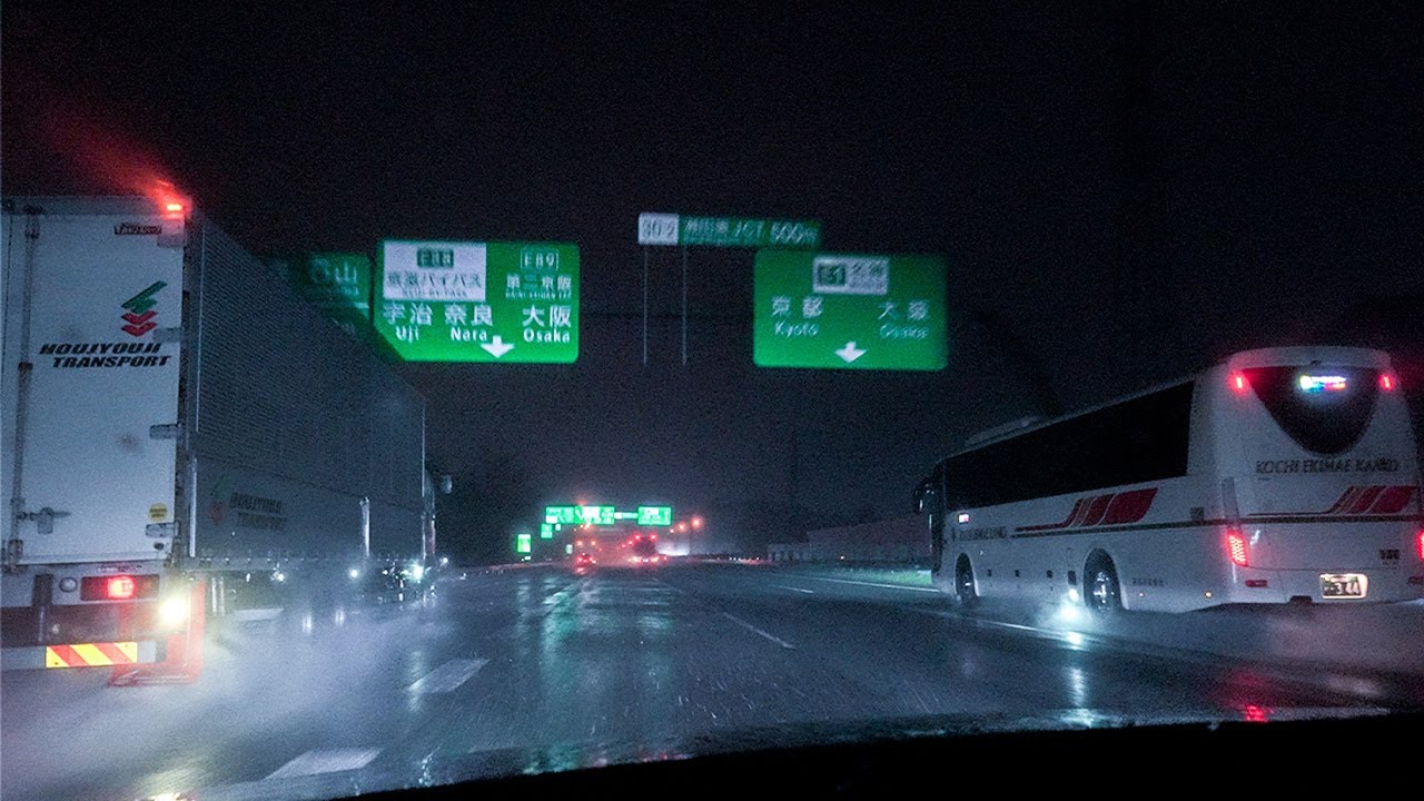 ASMR Night highway Rain driving for Sleep.Work. Study - YouTube