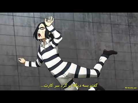 انیمه مدرسه زندان قسمت چهارم با زیرنویس فارسی