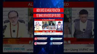 ACTION AGAINST ALL TERROR ELEMENTS  |  RAJIV BAJAJ &amp; ADV. PRADEEP NAMBIAR