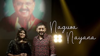 Naguva Nayana | ನಗುವ ನಯನ | Ilaiyaraaja | S P B | S Janaki | Anoop | Sruthy | Kannada | Latest