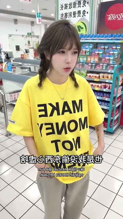 Cute Girl, Japan Girl,EP65 , #cute girl,#japan,#jav,#hdjav,#Girl,#japanese,#japen